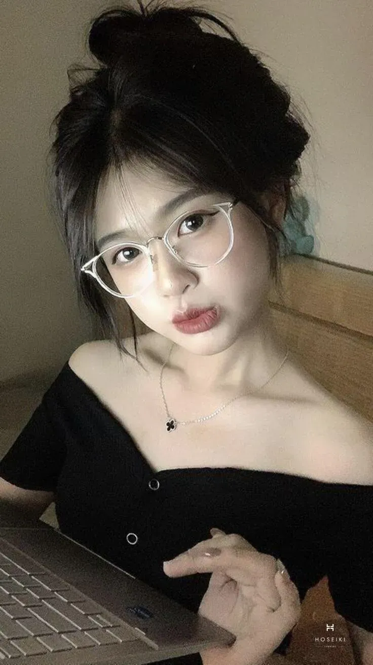 An nhiên
